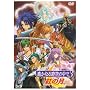 ꡂ��Ȃ鎞��̒���3 �g�̌� [DVD]