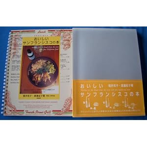 ���������T���t�����V�X�R�̖{�\���������p���Ƃ�����������������x����f�G�Ȑl�X���̂��b�Ɨ��̃��V�s  