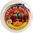 Tete de Moine - 2 lb