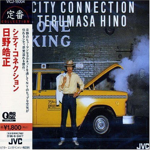 Jazz Connection