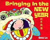 Bringing in the New Year