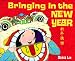 Books : Bringing in the New Year