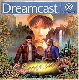 Shenmue II 2 - Schuber (DC Dreamcast) gebr - 