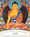 Celestial Gallery Boxed Notecards