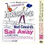 Sail Away (1961 Original Broadway Cast)