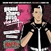 Grand Theft Auto: Vice City, Vol. 2 - Wave 103