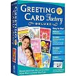 Greeting Card Factory 8.0 Deluxe [Old Version]