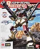 Gundam Seed 06 Buster Gundam - Mobile Suit - GAT-X103 1/144 Scale Model Kit --Japanese Imported!