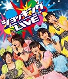 ��-ute���󥵡��ȥĥ���2010��~����å��� LIVE~ [Blu-ray]
