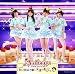 シングルV 同じ時給で働く友達の美人ママ [DVD]