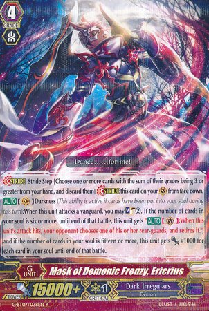 Cardfight!! Vanguard TCG - Doppel Vampir (G-BT07/038EN) - G Booster Set 7: Glorious Bravery of Radiant Sword