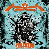 NIN-PI-NIN