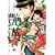 ���� 1 (WINGS COMICS)