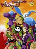 Calendar Men - Stagione 02 (4 Dvd)