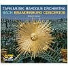 Brandenburg Concertos