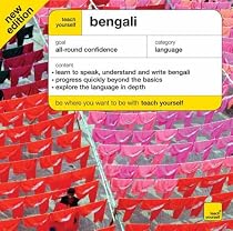 Teach Yourself Bengali (TY Complete Courses)
