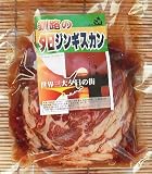 �k�C������ ���H�̗[���W���M�X�J�����t������300g