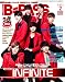 BACKSTAGE PASS (�Хå����ơ������ѥ�) 2012ǯ 02���