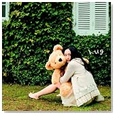 hug(��������B)�̃C���[�W���g�傷��