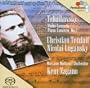 Tchaikovsky Violin and Piano Concertos