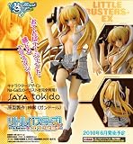 Little Busters! Ecstasy: Brilliant Stage Saya Tokido 1/8 Scale PVC Figure