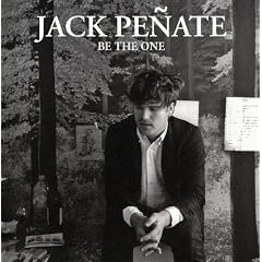 Be the One [7" VINYL]