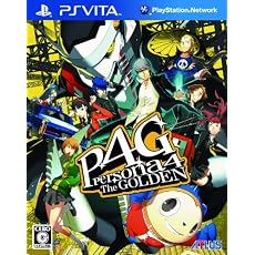 ペルソナ4 ザ・ゴールデン 特典 PlayStation Vita用スクリーン(タッチスクリーン)オリジナル保護シート(壁紙付き)付き