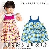 (ラポシェビスキュイ) La poche biscuit ms4 チェック＆花柄サンドレス 110 ブルー