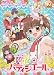 ̴���ѥƥ��������� 2 [DVD]