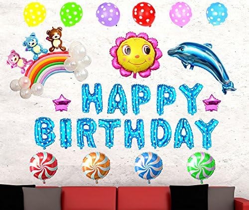 Aixiaoxiqing Cute Alphabet Letters Balloons Package Happy Birthday Party Decoration Aluminum Foil Membrane Balloon Mini Bear Balloons