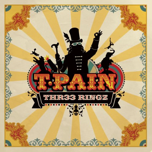 Childrens Toyshop  Music : Thr33 Ringz