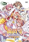 ART CLIP DVD�ǥ�����轸 ���ļ� ART WORKS