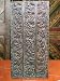 Antique Kama Sutra Indian Art Furniture Wood Hand Carved Home Interior Door Panel 72 Inch