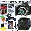 Olympus SP-590UZ 12MP Digital Camera + 8GB Deluxe Accessory Kit