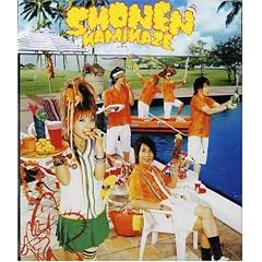 ���o�����[�`��~ichika-bachika~
