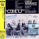 チュー(3ヶ月期間限定盤)