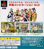 『レストランドリーム』の写真