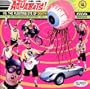 Aquabats Vs the Floating Eye of Death