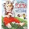 Literary Board Books