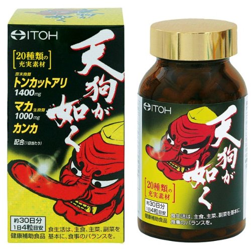 天狗が如く 38.4g (1粒:重量313mg・内容物250mg×120粒)