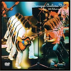 Yamagen Archives Vol.1~Live 2004 Island made Tour