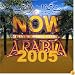 The Best Arabian Nights Album in the World...Ever! Volume 5