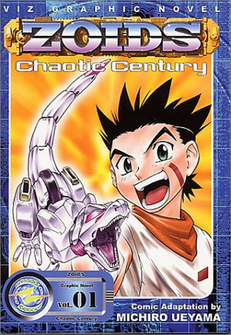 zoids chaotic century vol 1