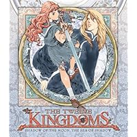 The Twelve Kingdoms, Part 1: Shadow of the Moon, The Sea of Shadow