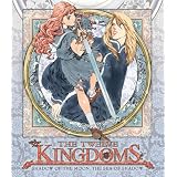 Twelve Kingdoms Part 1: Shadow of the Moon Sea of Shadow [Blu-ray] ~ Various