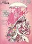 My Fair Lady: E-Z Play Today Volume 77