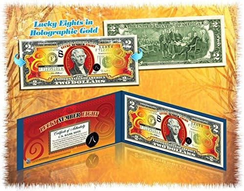 2015 Chinese New Year * Lucky Money * Year of the Goat Gold Hologram Us $1 Bill (From Usa)