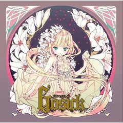 Drama CD