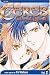 Book Yuhi, Volume 2 (Ceres, Celestial Legend)