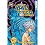 Rave Master Volume 26 (Rave Master (Graphic Novels))